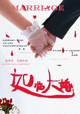 亚洲国产第一区二区香蕉